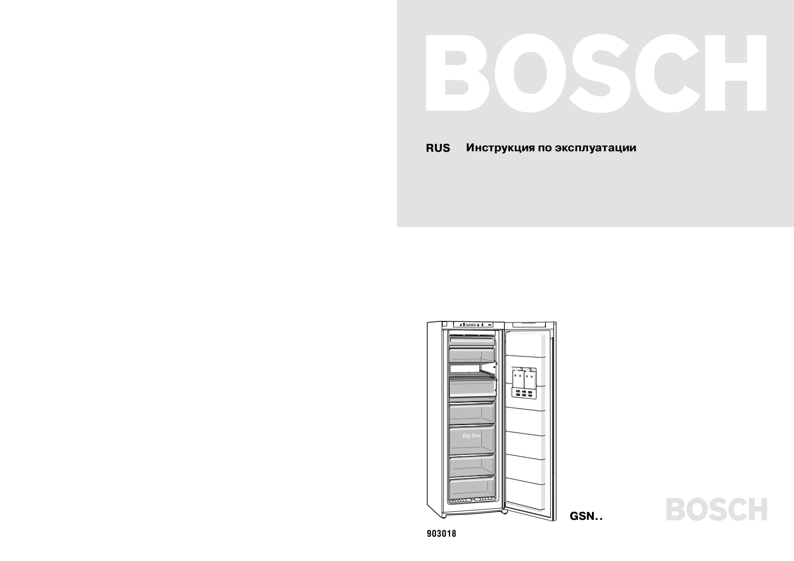 Bosch GSN 24V21 User Manual