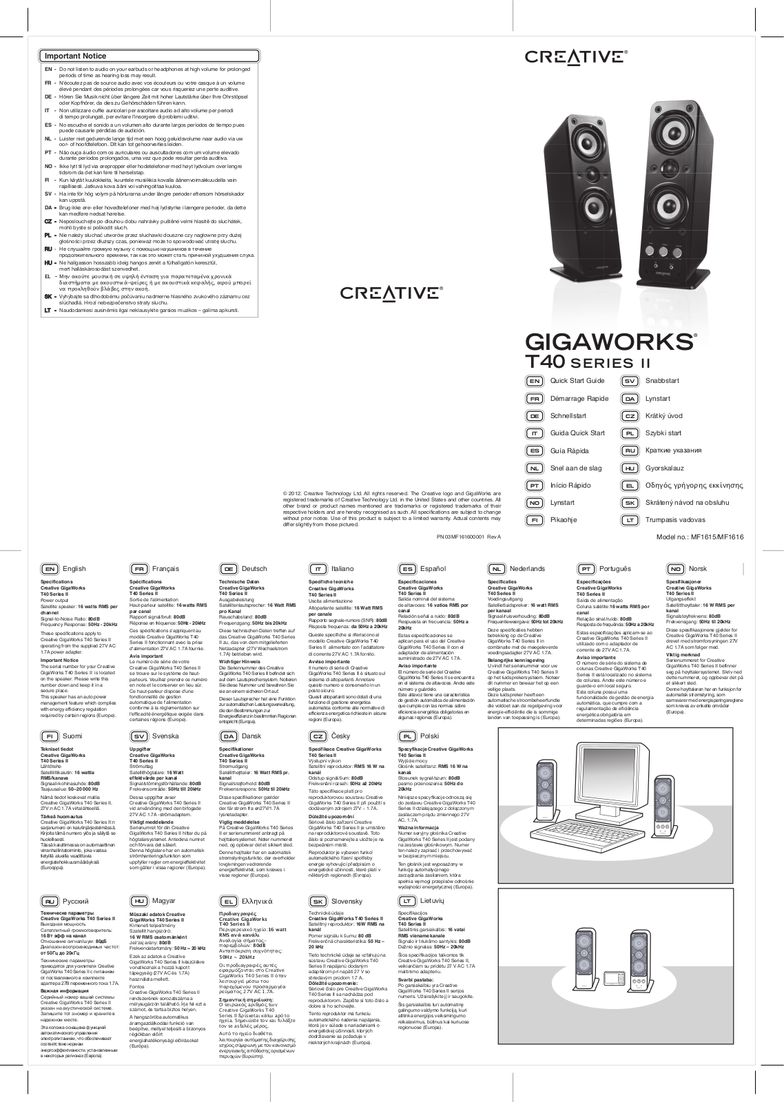 CREATIVE T40 II User Manual