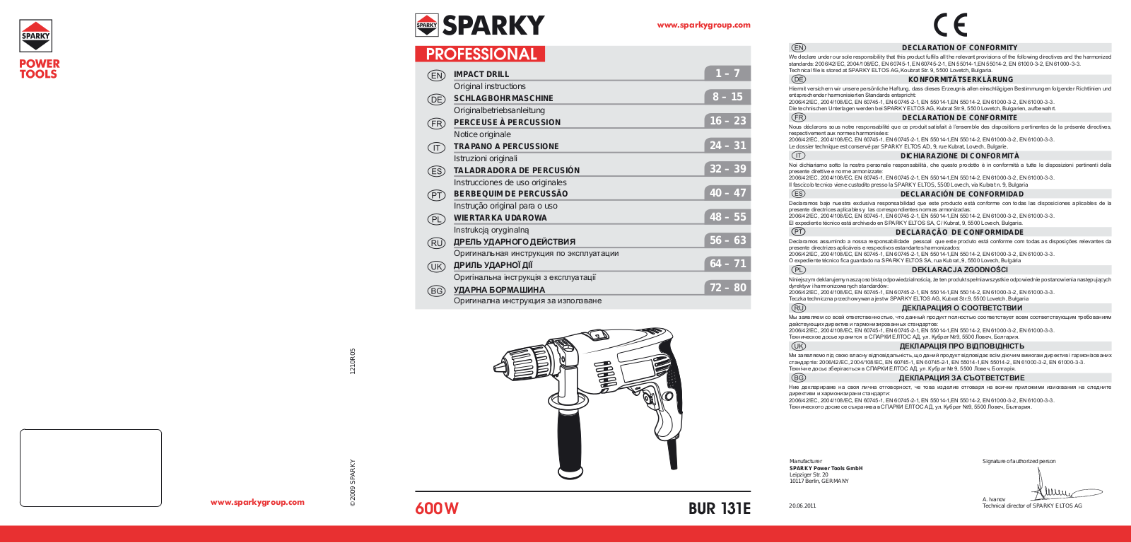 Sparky BUR 131E User Manual