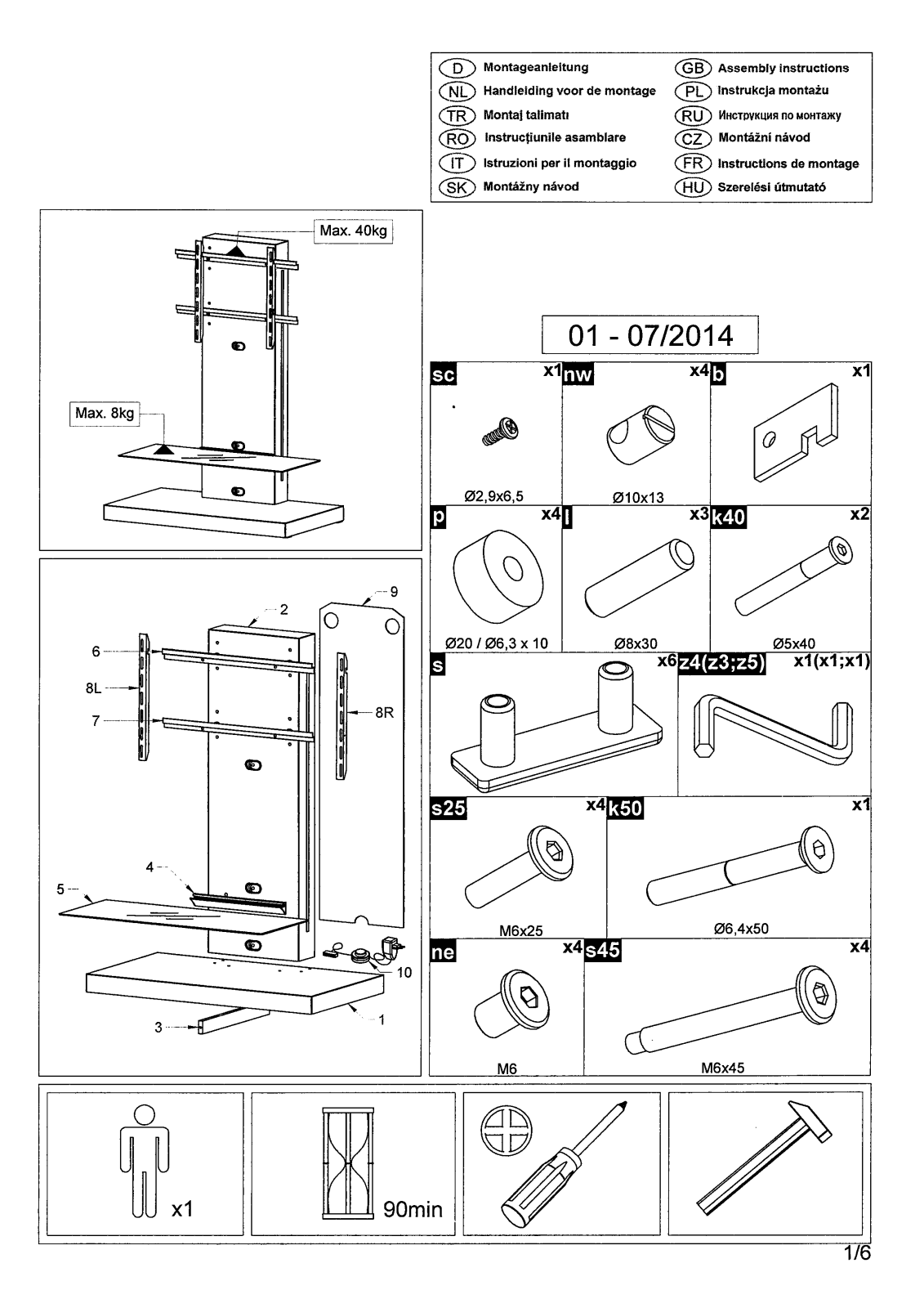 MaximaHouse MXHO2099 Installation & Assembly - ManualMachine.com