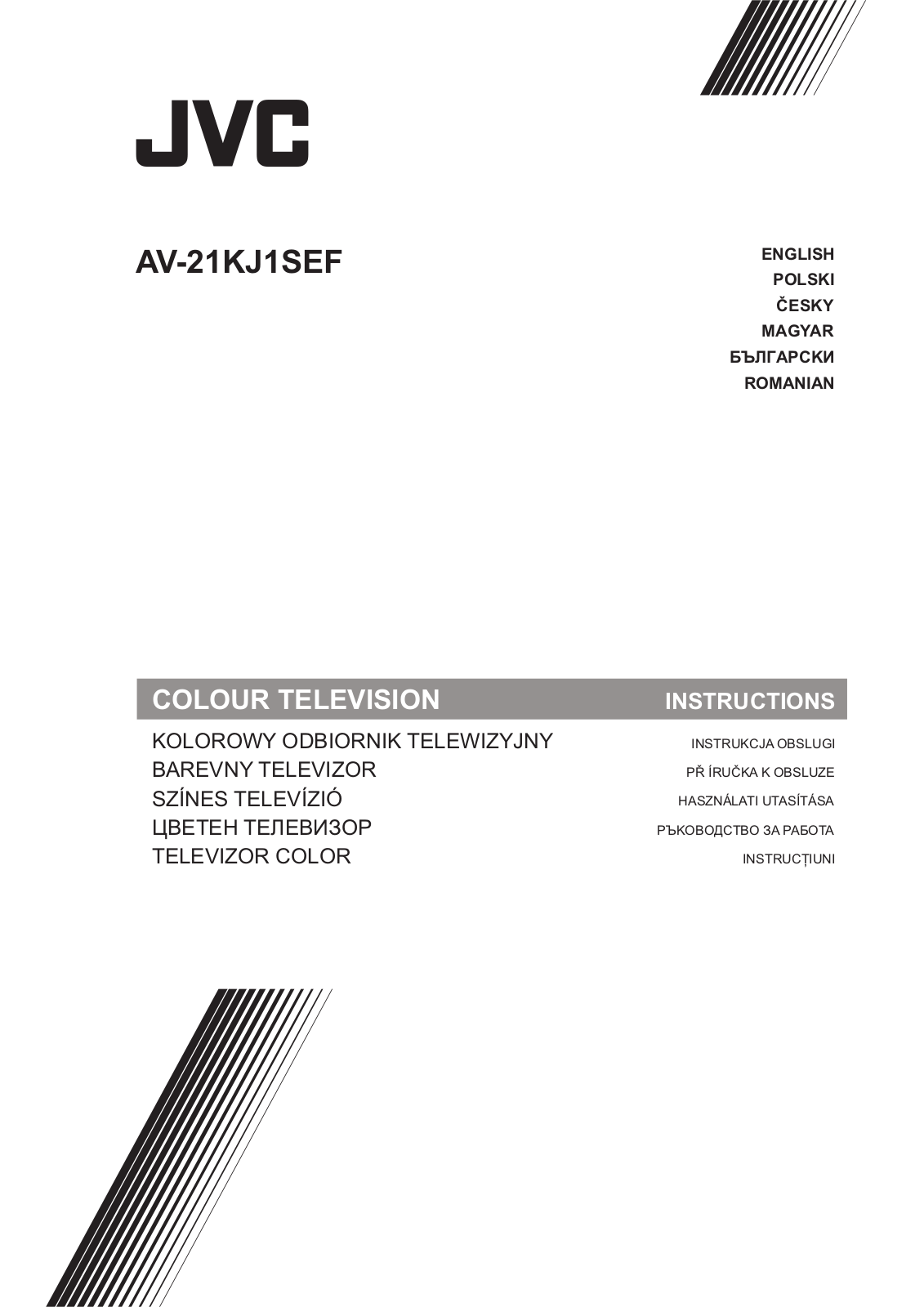 JVC AV-21KJ1SEF/A /B, AV-21KJ1SNF/A /B, AV-21KJ1SPF/A /B User Manual