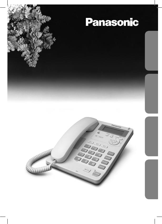 Panasonic KX-TS600FX User Manual