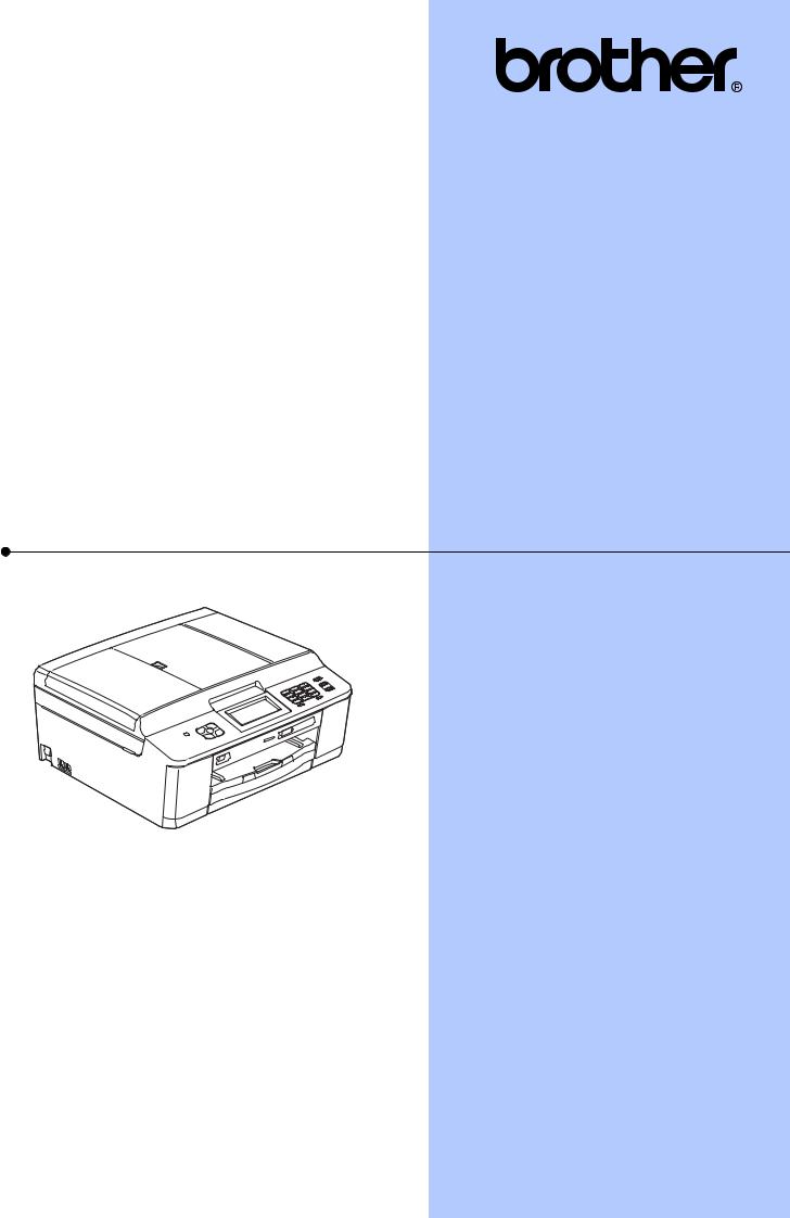 Brother MFC-J625DW, DCP-J525W, DCP-J725DW User's Guide