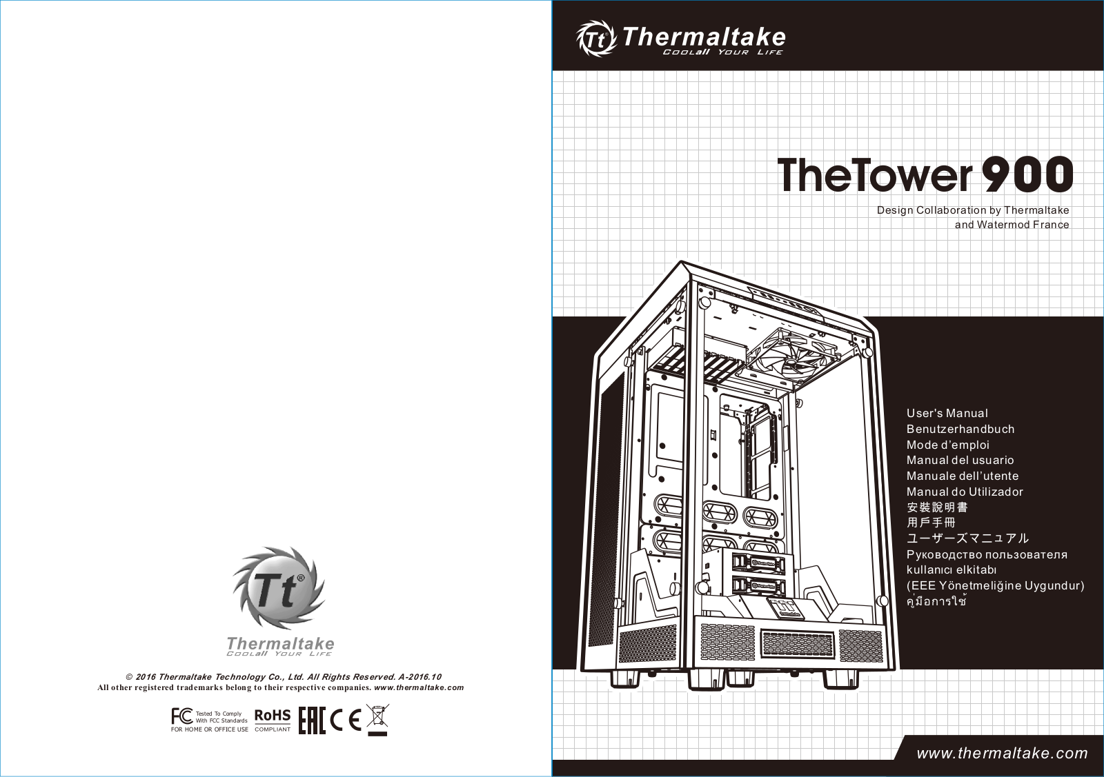 Thermaltake The Tower 900 User Manual