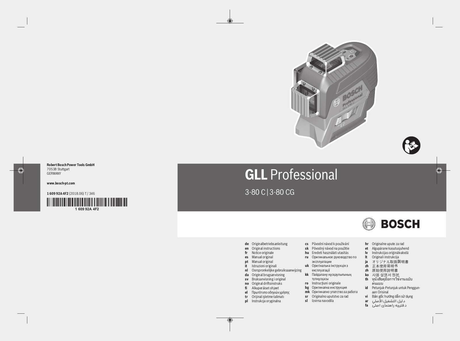 BOSCH GLL 3-80C User Manual