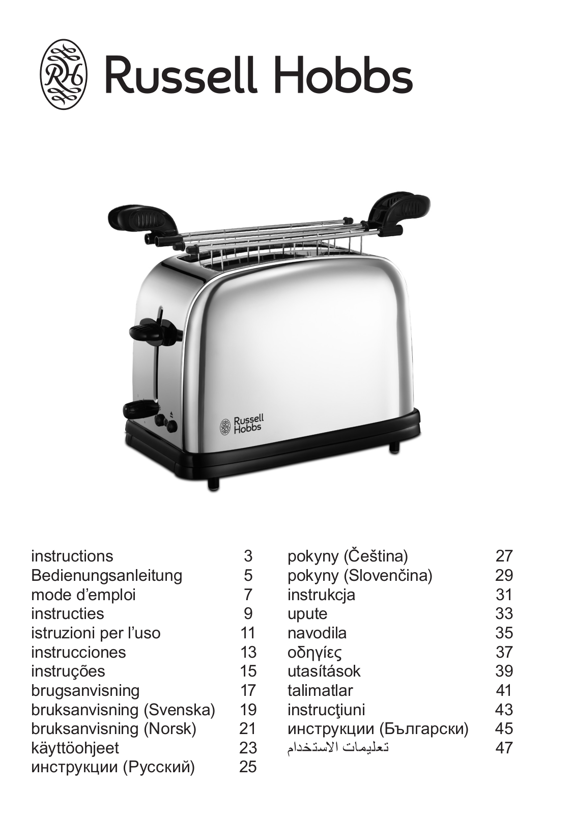 Russell Hobbs 23310-57 User Manual