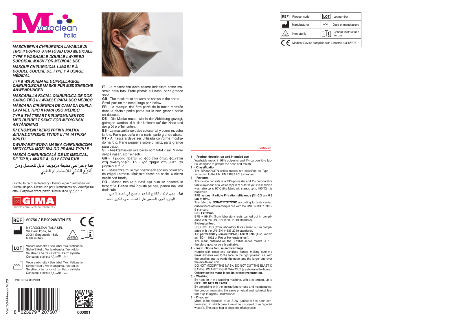 Gima 20750, BP2020V3TN FS User guide - ManualMachine.com