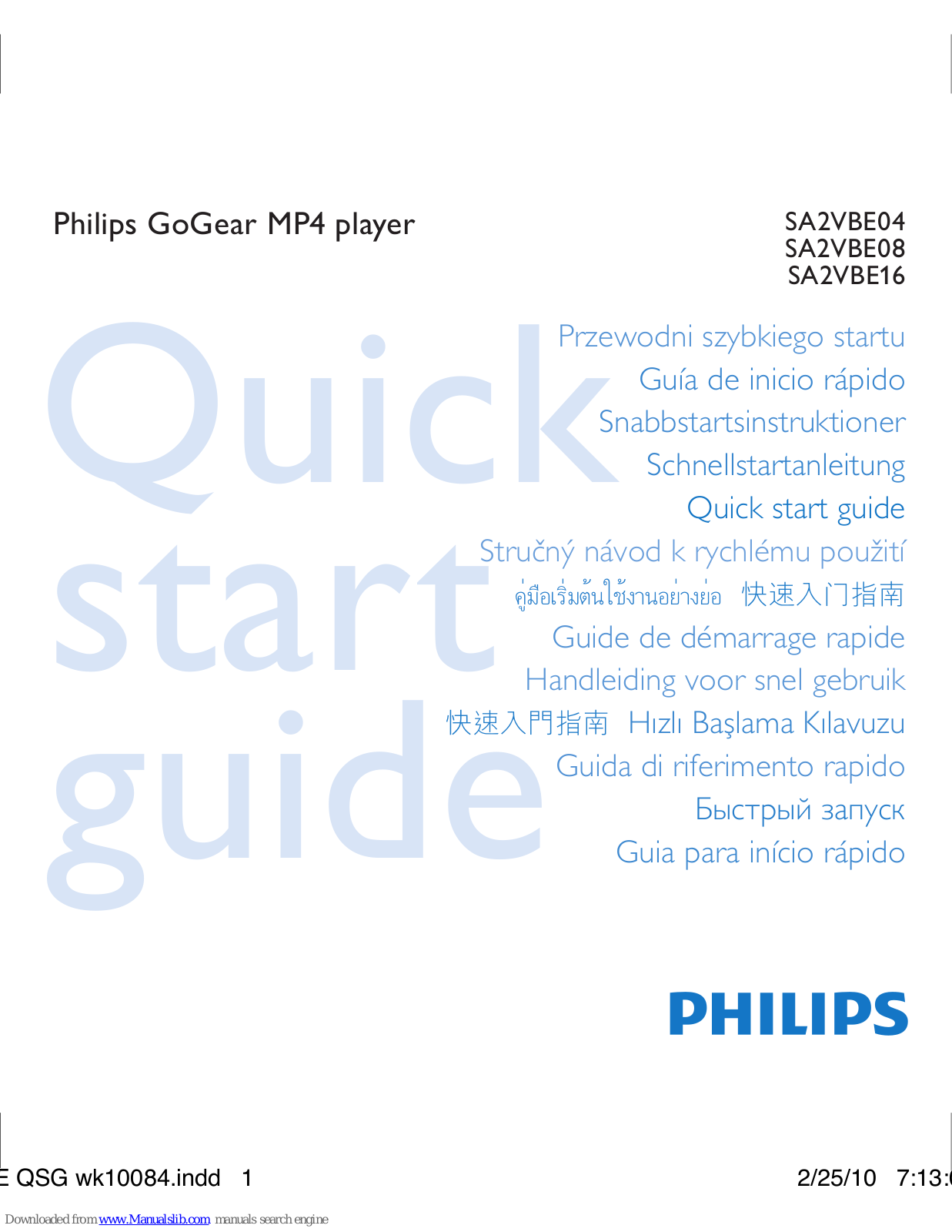 Philips SA2VBE08RA/02, SA2VBE04RA/02, SA2VBE04KA/02, SA2VBE08KA/02, GoGear SA2VBE04 Quick Start Manual