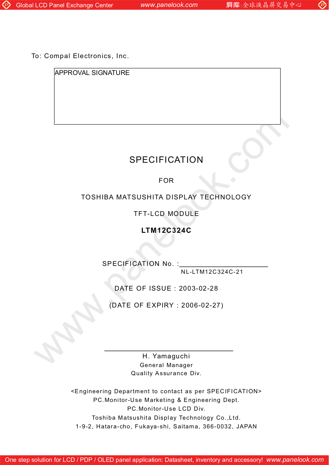 TOSHIBA LTM12C324C Specification