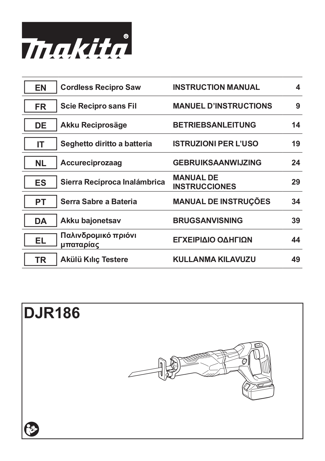 Makita DJR186 User manual