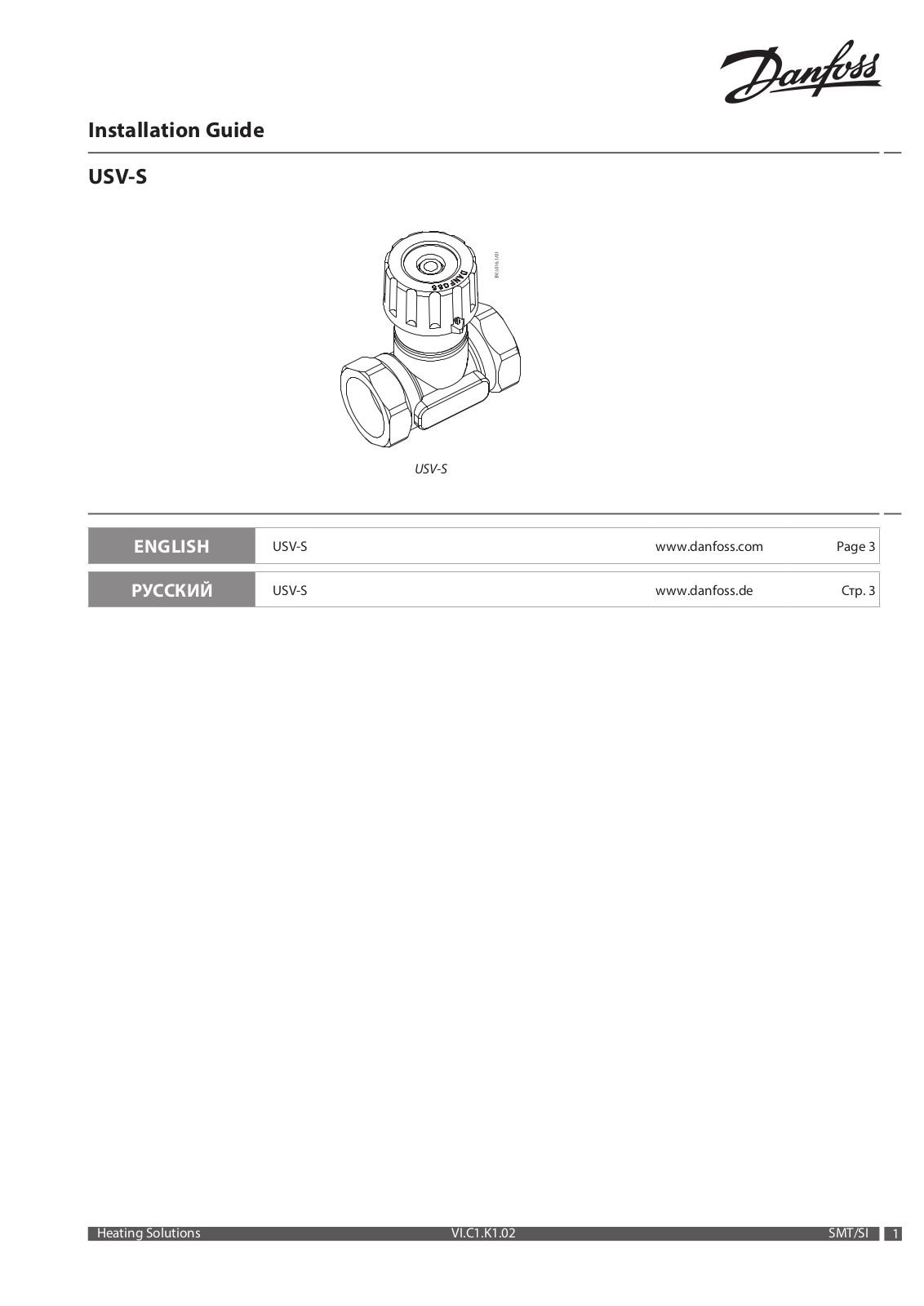 Danfoss USV-S Operating guide