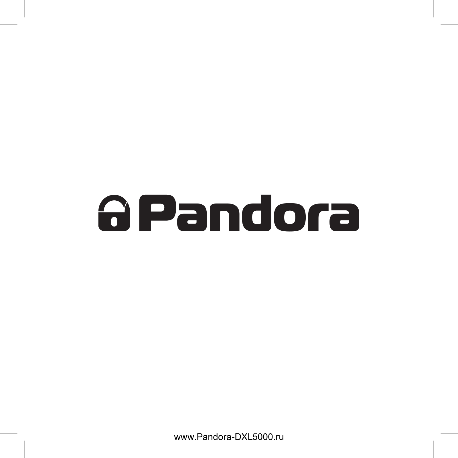 Pandora DXL 3970 Pro User Manual