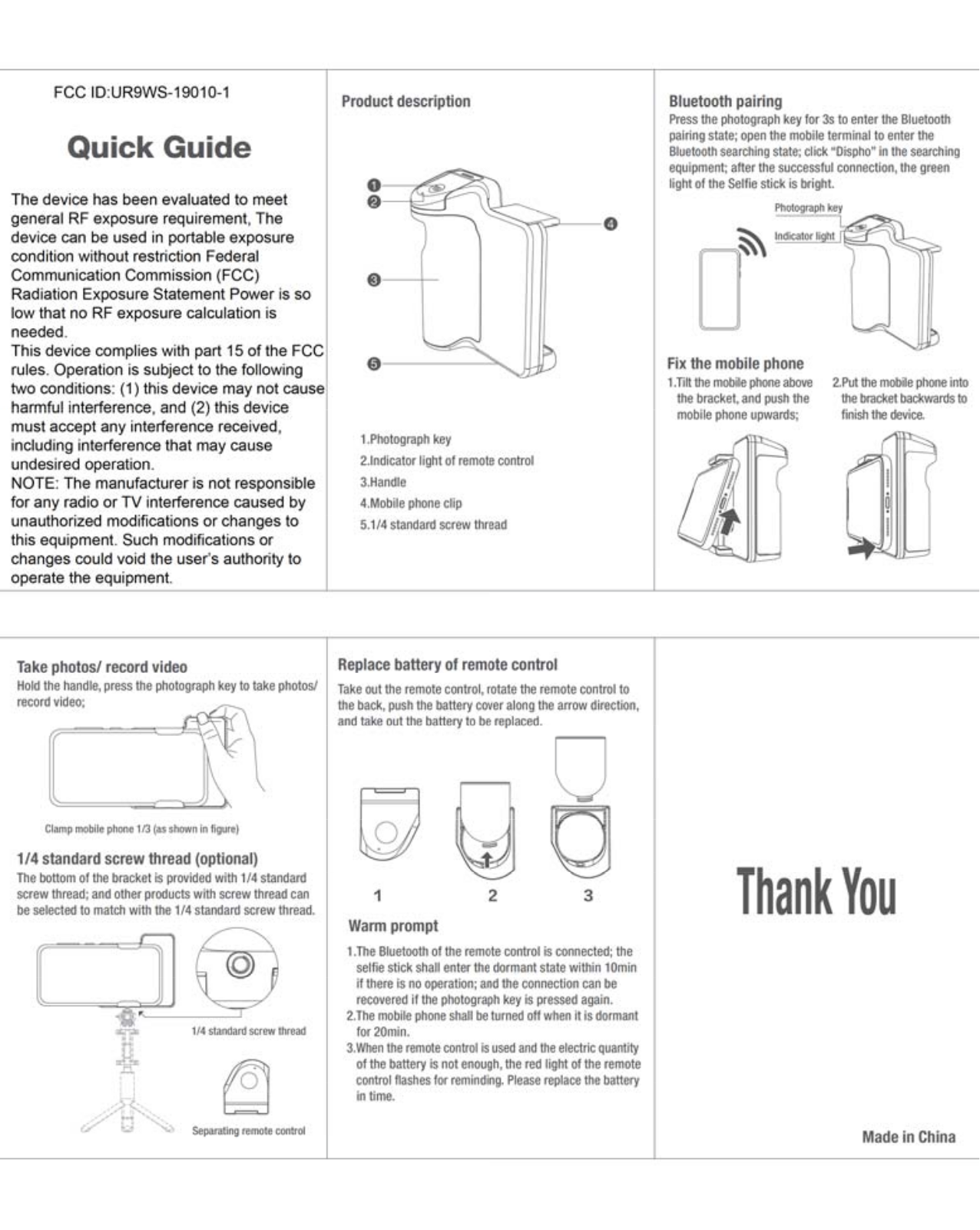 Winners Sun Plastic and Electronic WS 19010 1 User Manual