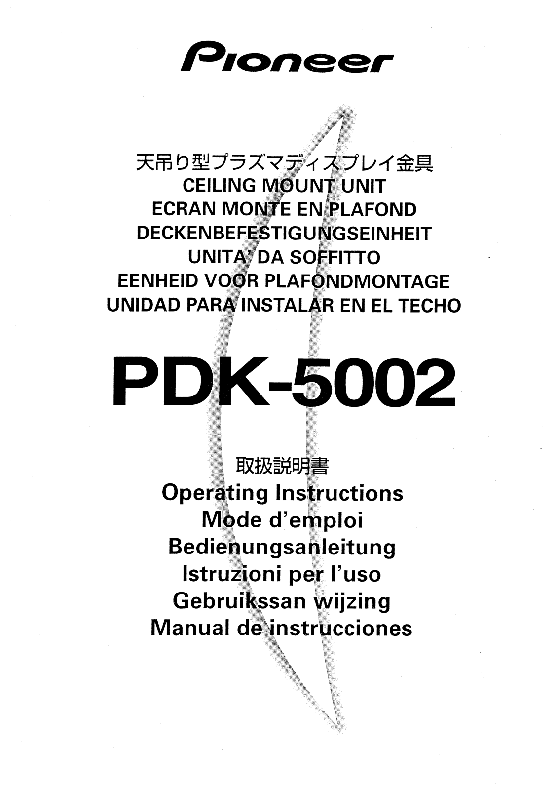 Pioneer PDK-5002 User Manual