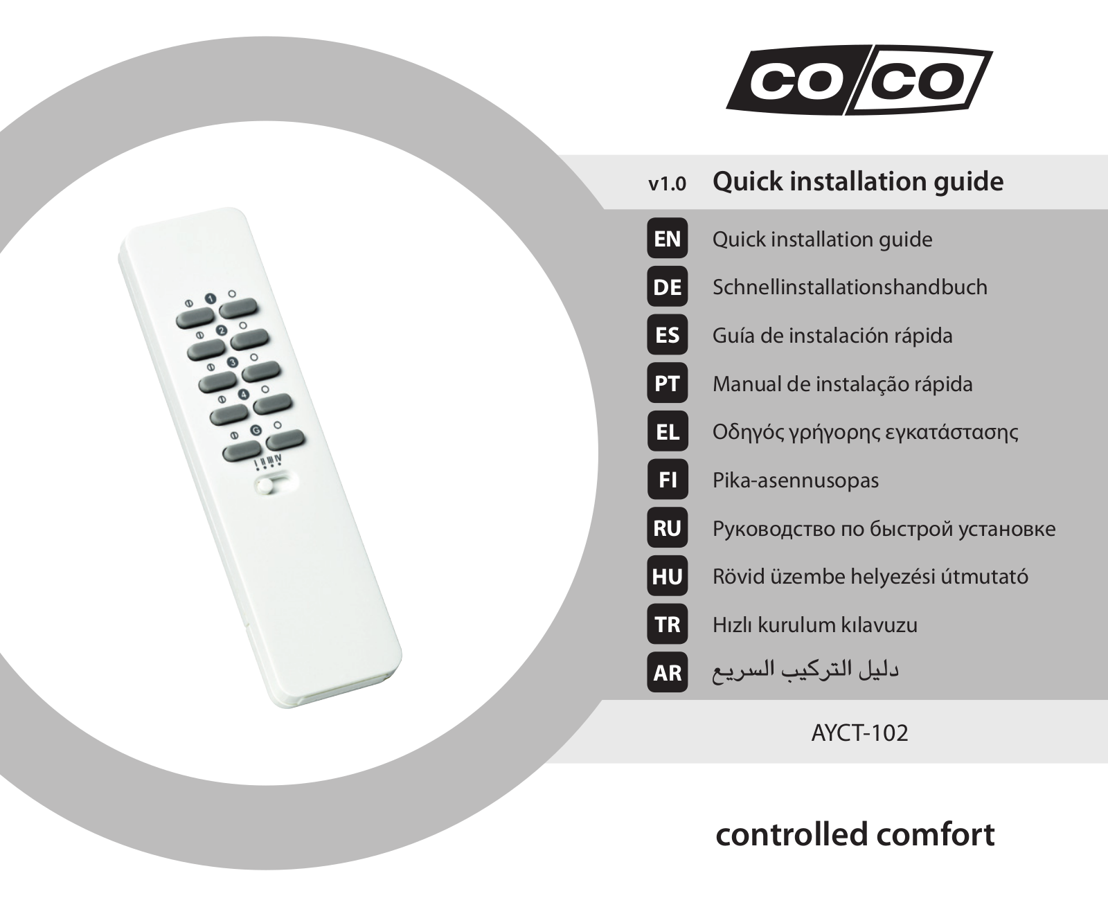 Coco AGDR2-3500R, AYCT-102 User Manual