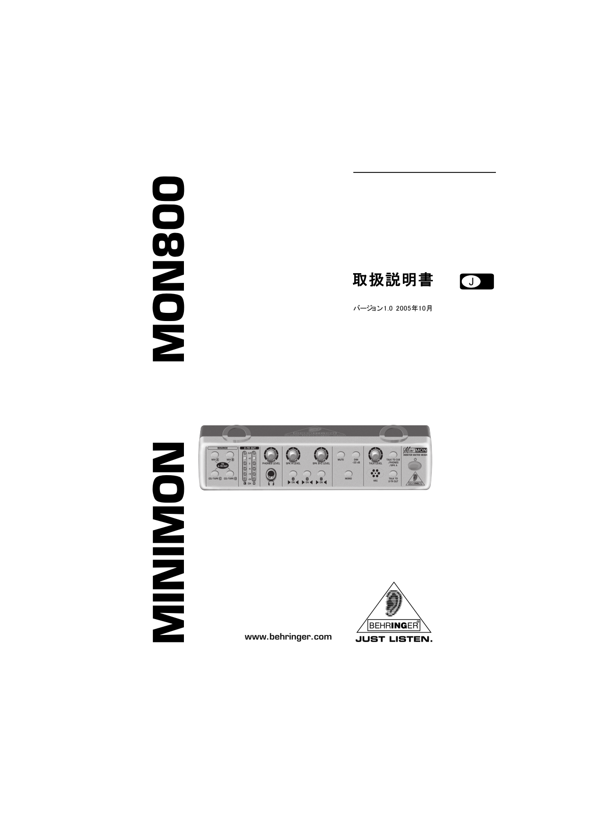 Behringer MON800 User Manual