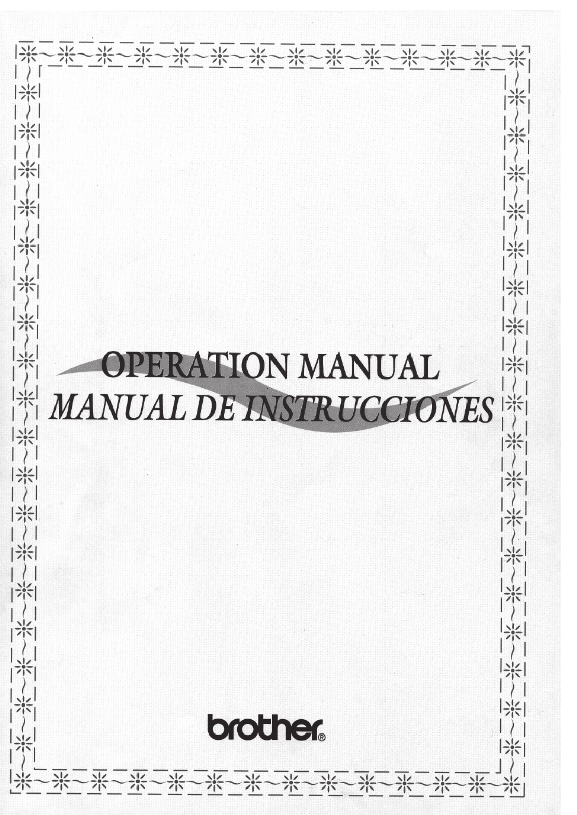 Brother LS-2000 Owner's Manual