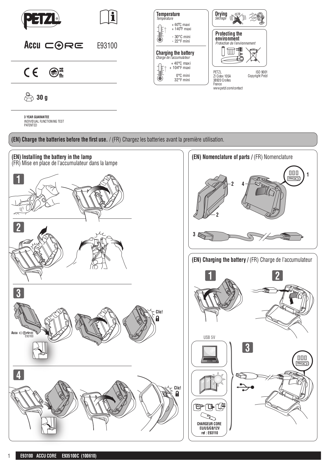 Petzl CORE User Manual