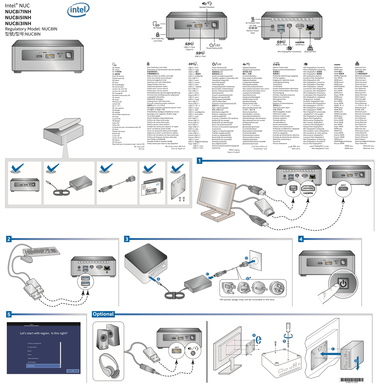 Intel NUC8i7INHPA2 User Manual