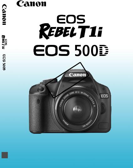 Canon DS126231 User Manual
