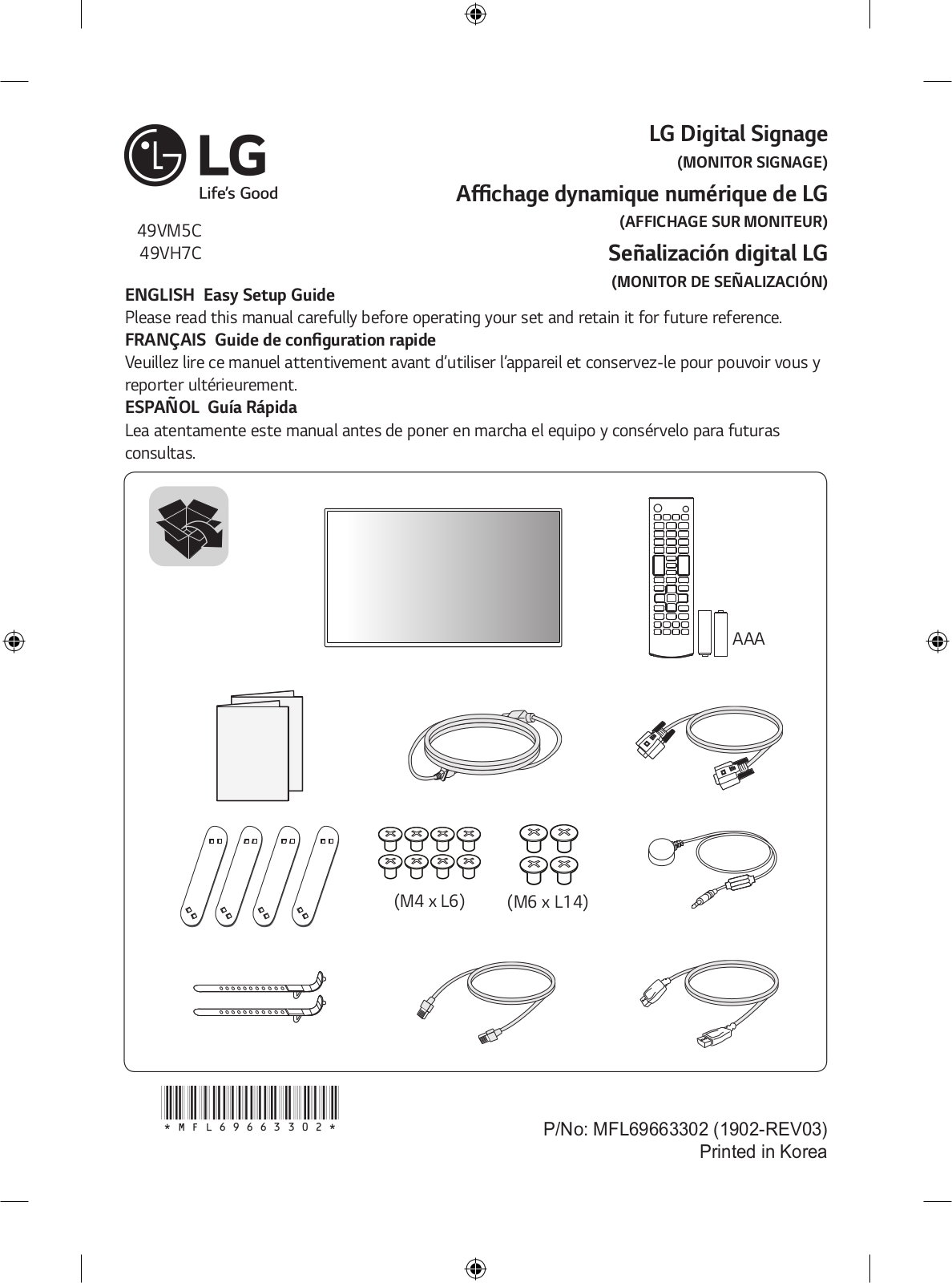 LG 49VM5C-A Installation Guide