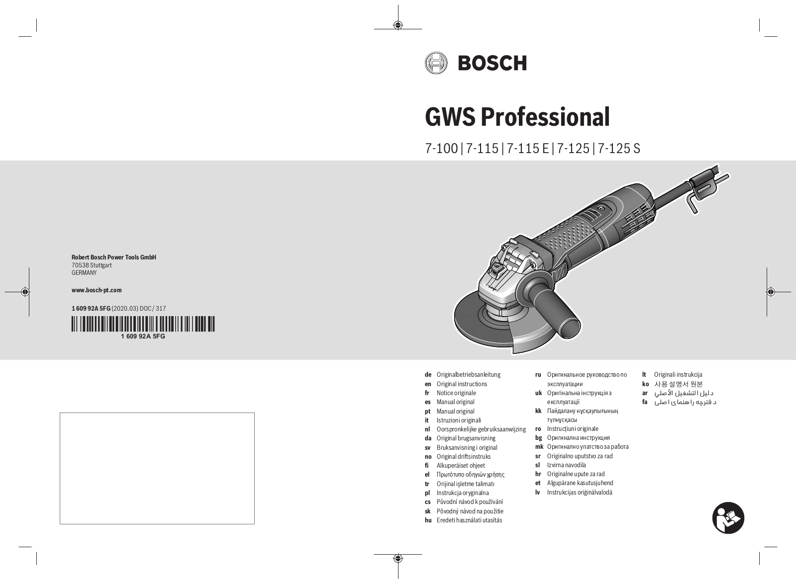 Bosch GWS 7-100, GWS 7-125S, GWS 7-115, GWS 7-115 E, GWS 7-125 User Manual