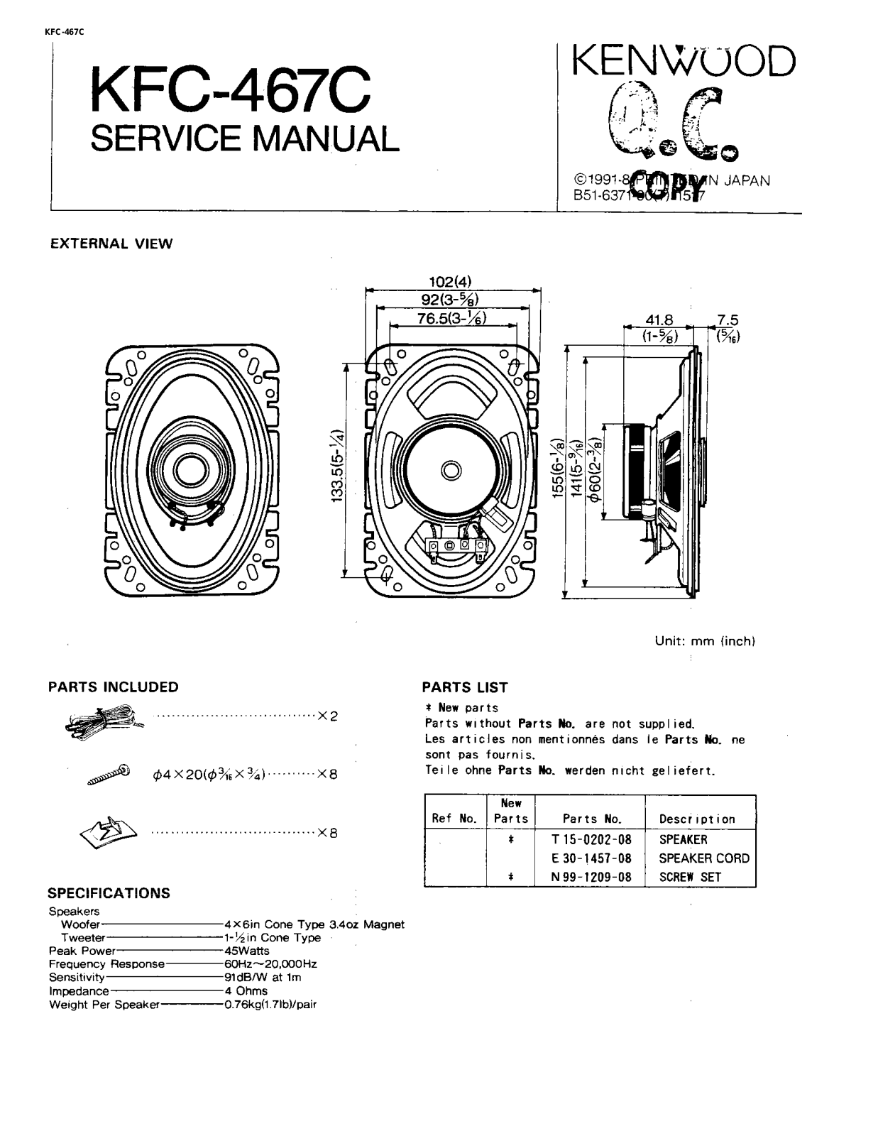 Kenwood KFC-467C Service Manual