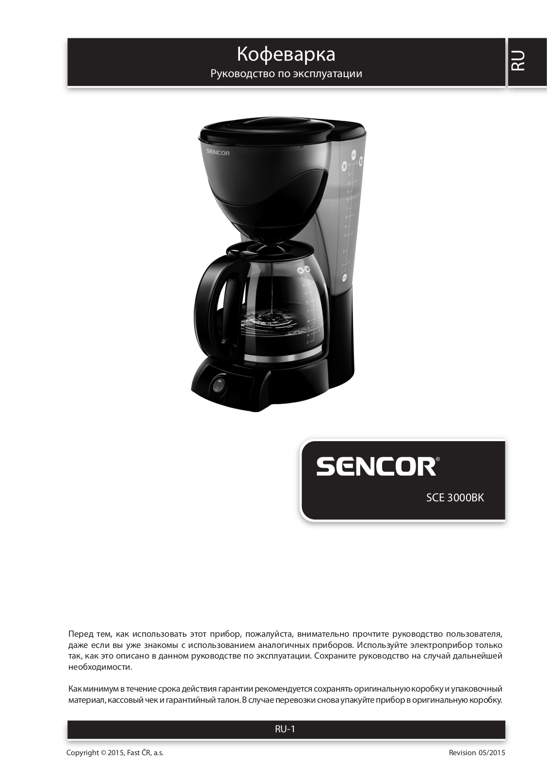 Sencor SCE 3000BK User Manual