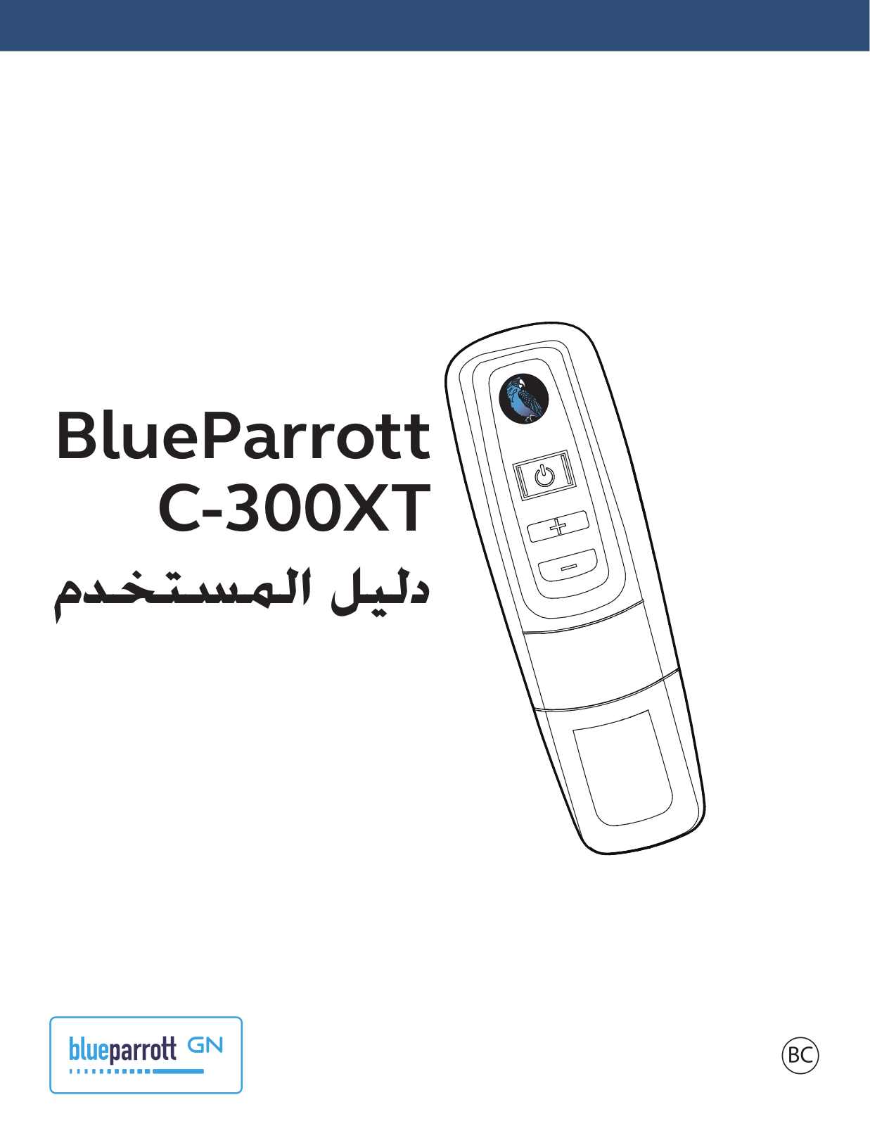 Jabra OTE940 User Manual