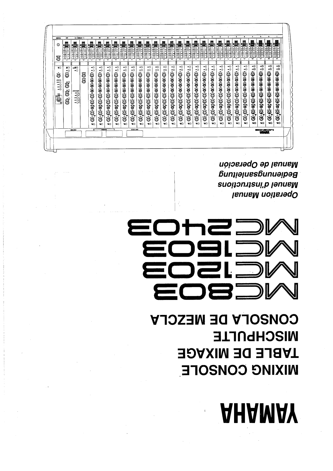 Yamaha Audio MC803, MC2403, MC1603, MC1203 User Manual
