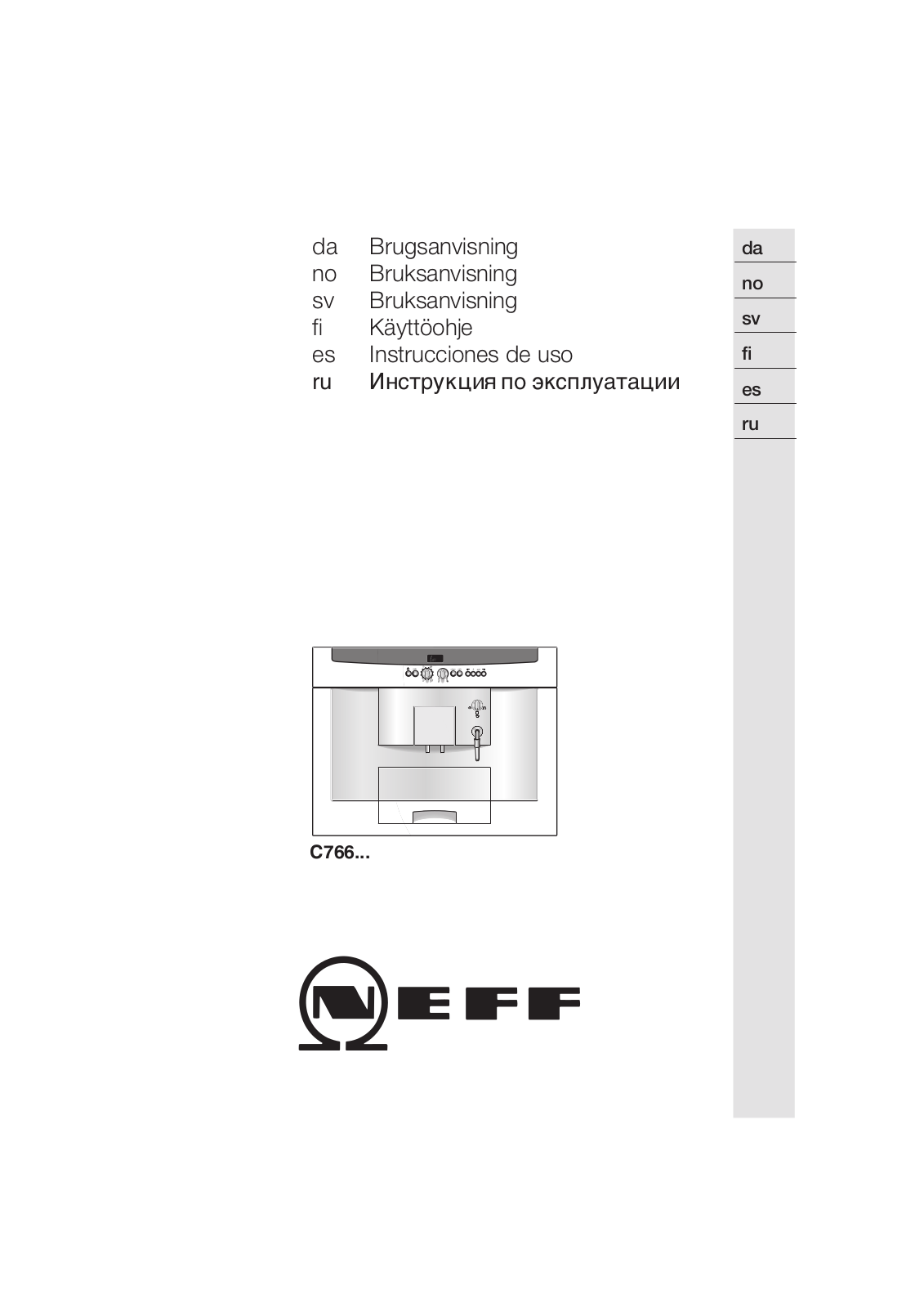 Neff C7660N1GB, C7660N0, C7660N0GB, C7660N1 User Manual