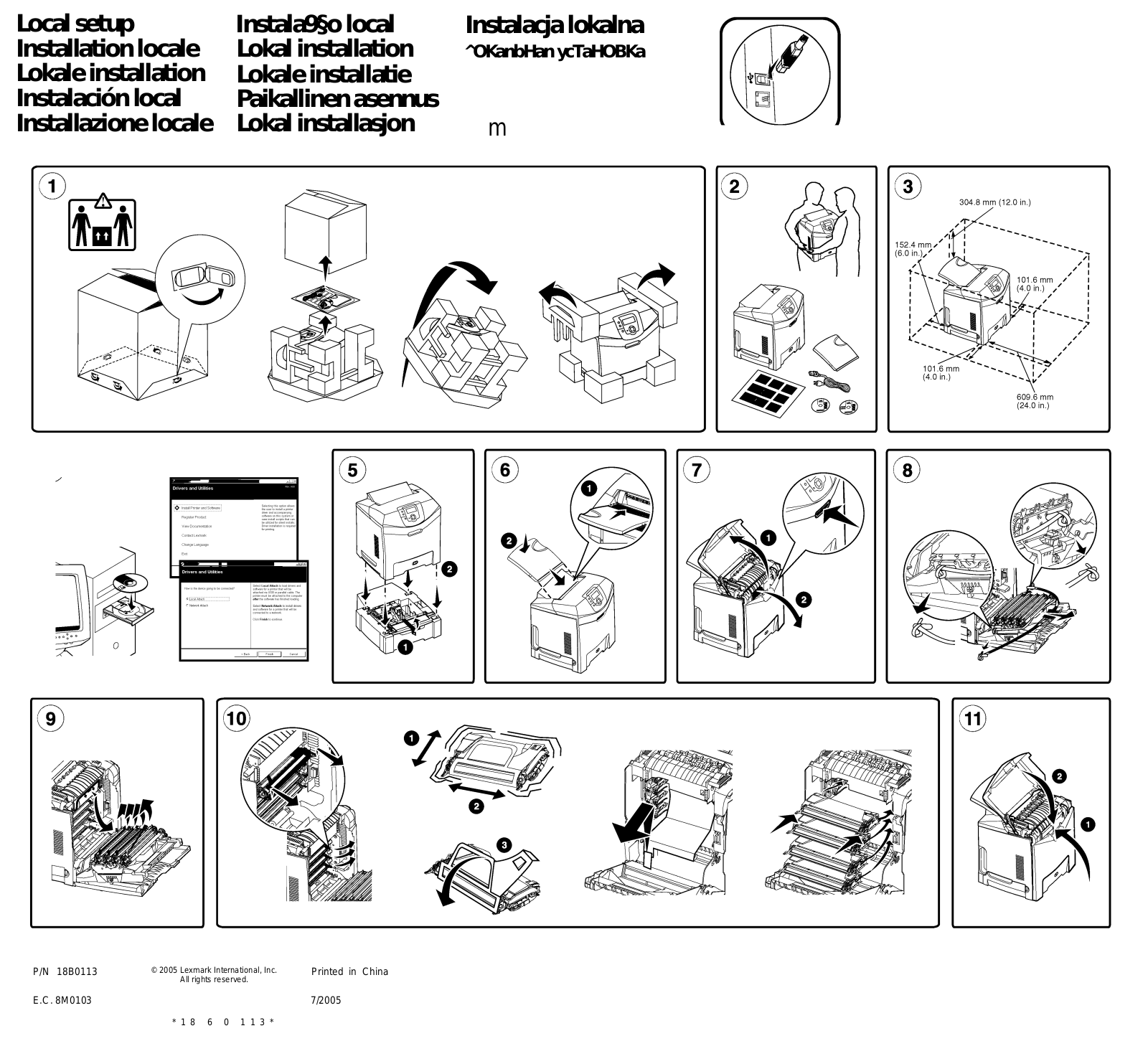 Lexmark PN 18B0113 User Manual