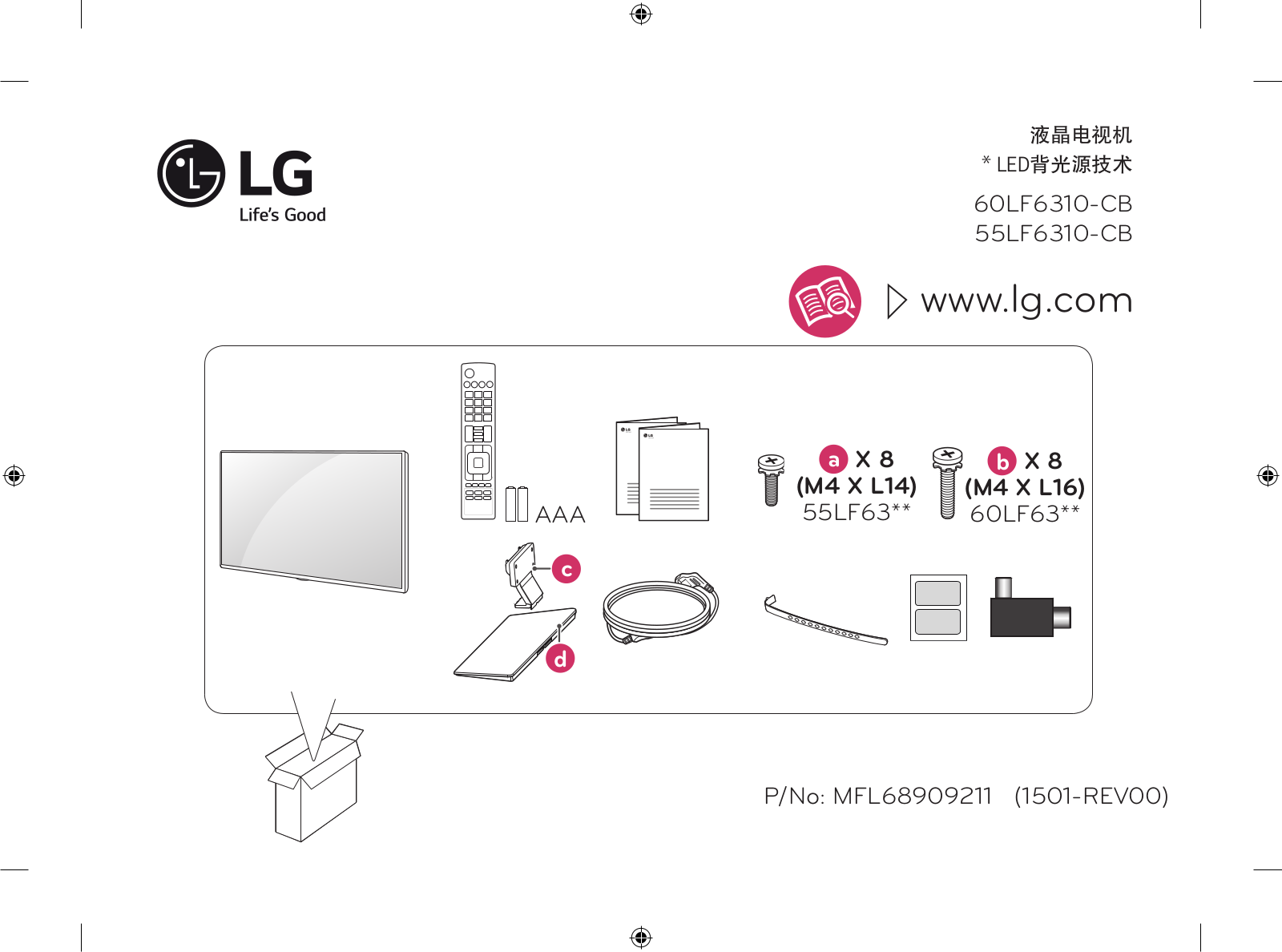 LG 55LF6310-CB, 60LF6310-CB Users guide