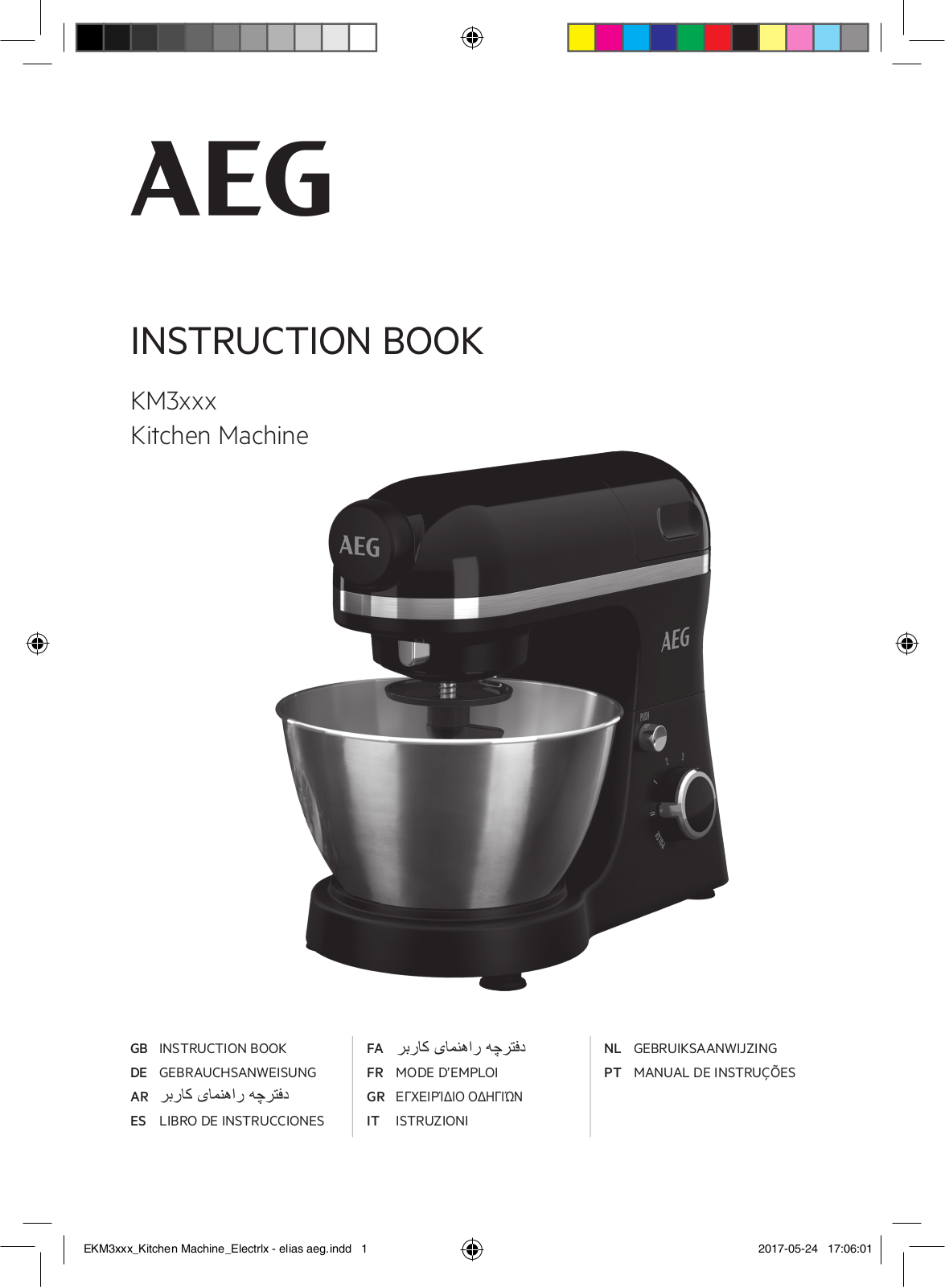 AEG KM3300 operation manual