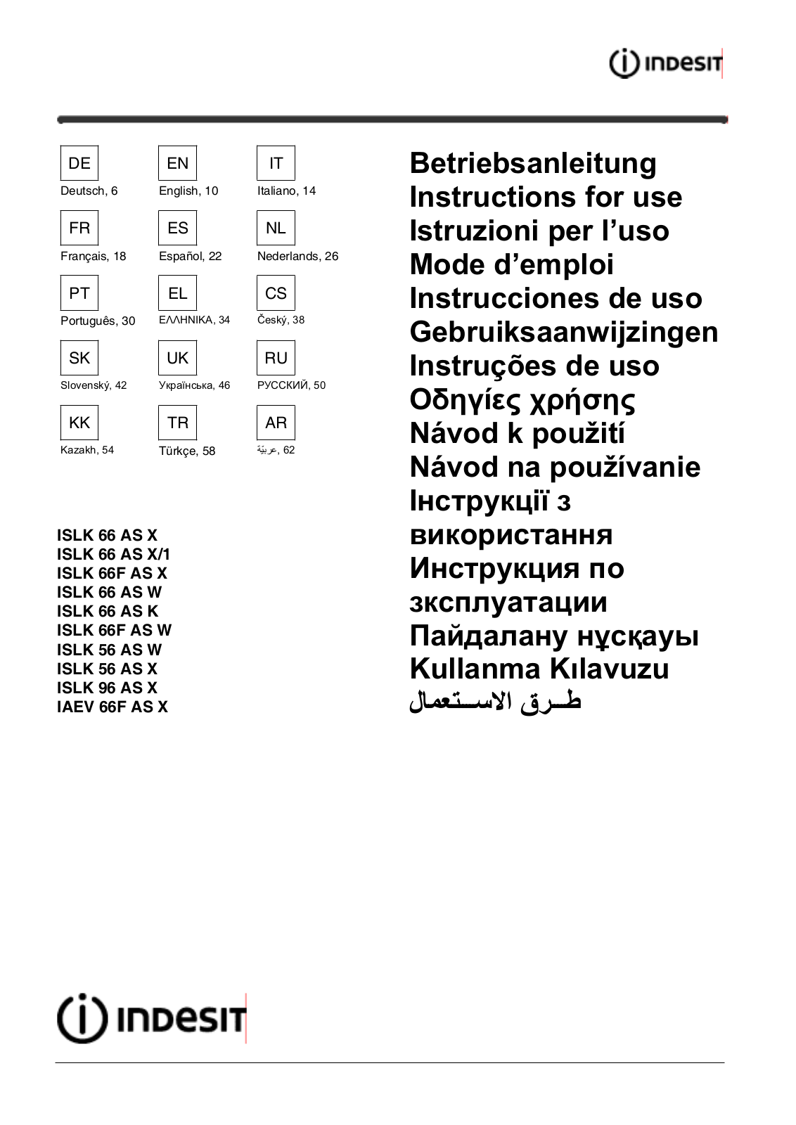 Indesit ISLK 66 AS X, ISLK 66 AS X/1, ISLK 66F AS X, ISLK 66 AS W, ISLK 66 AS K Instruction booklet