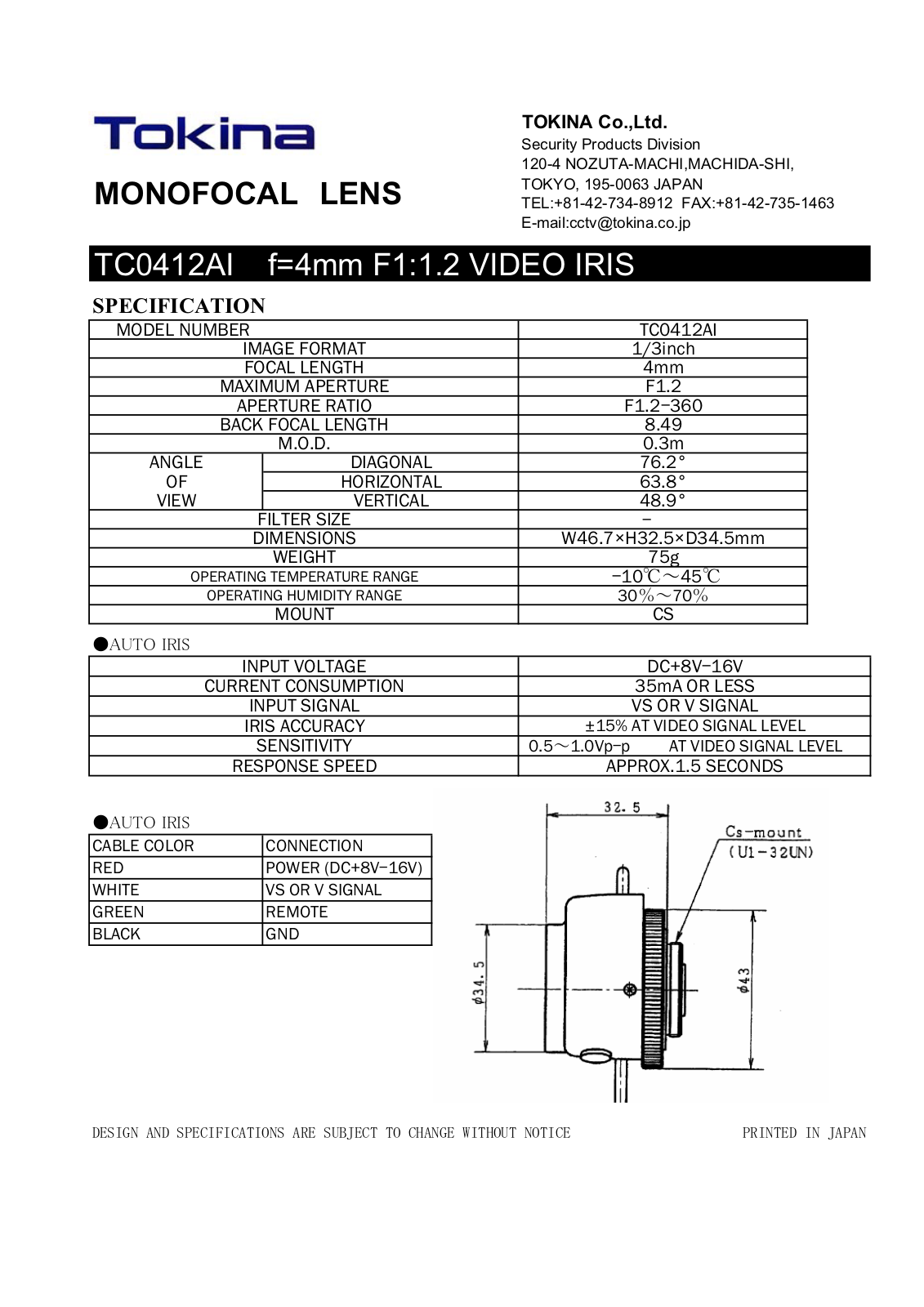 Tokina TC0412AI User Manual