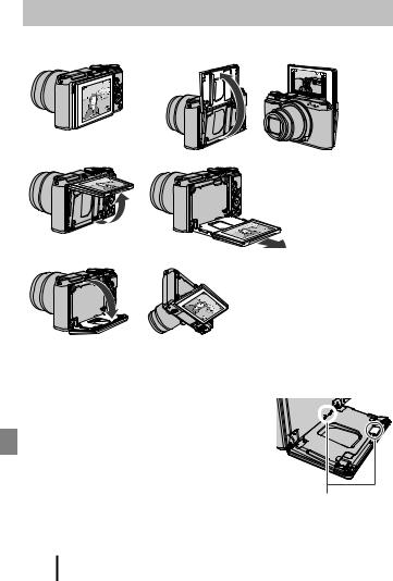 Nikon COOLPIX A900 Short instructions