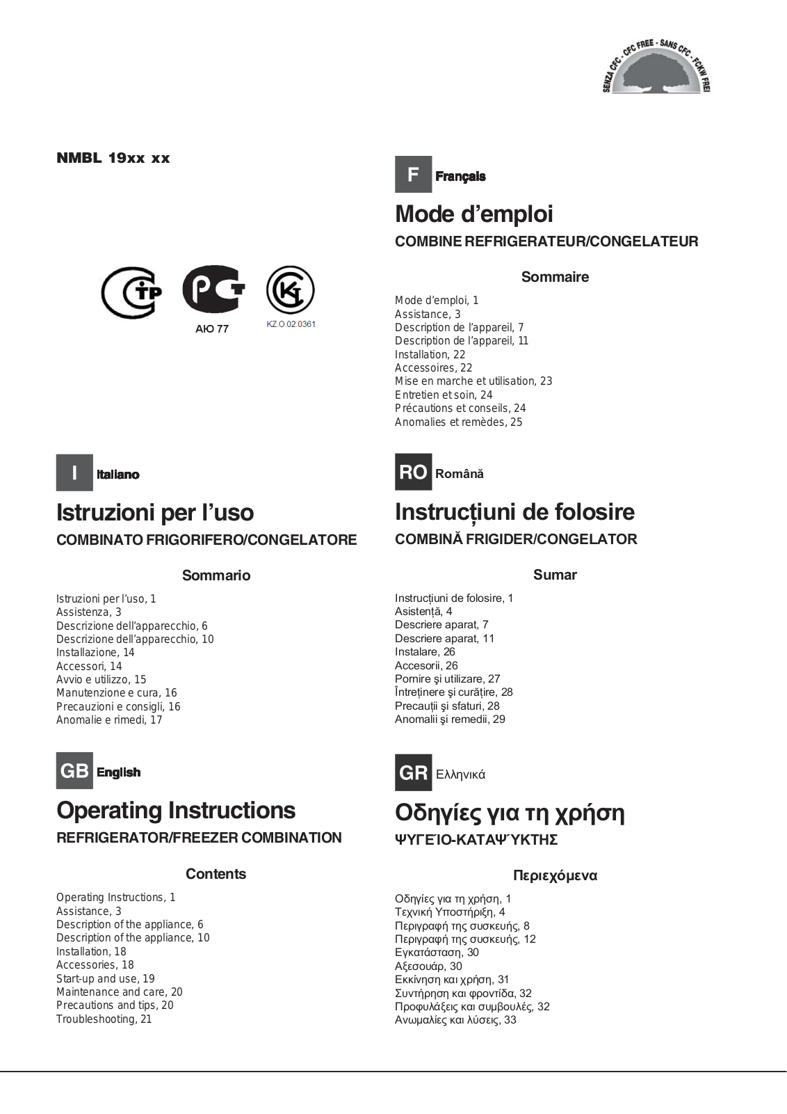 HOTPOINT NMBL1911 User Manual