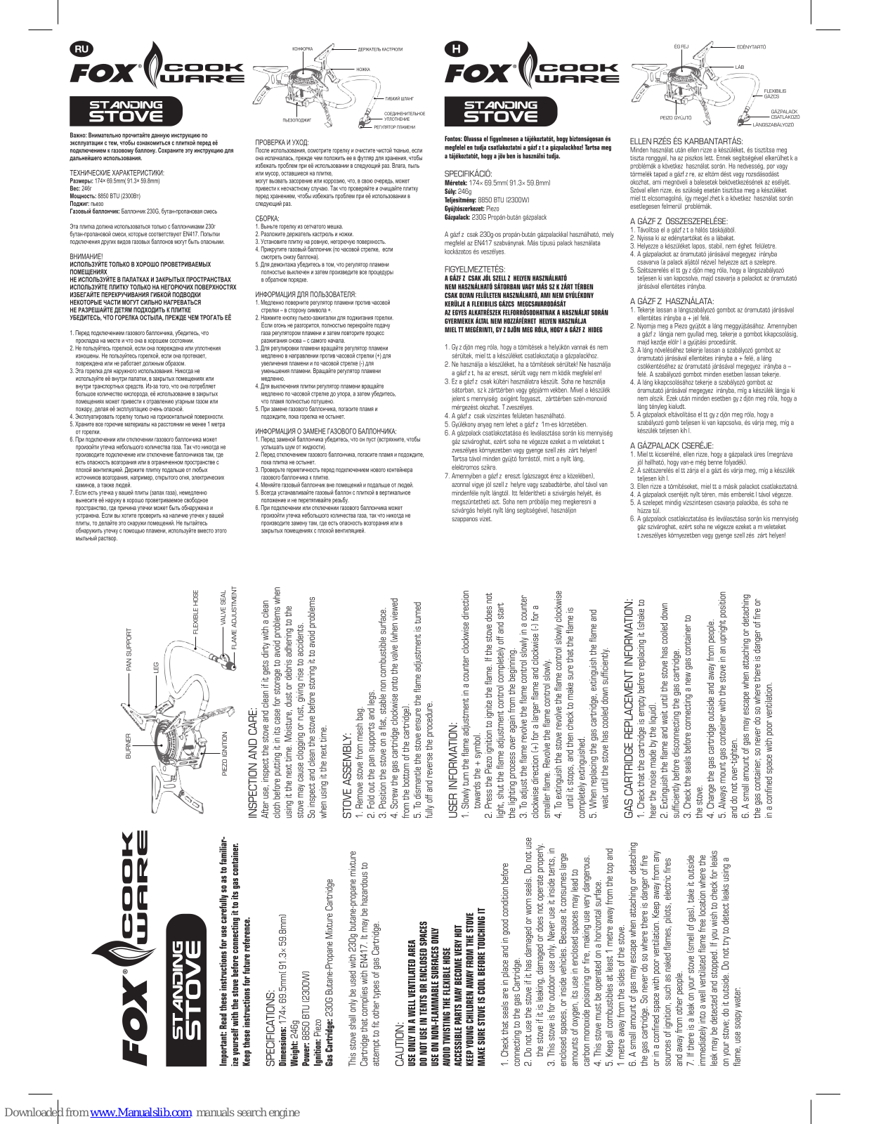 Fox Cook Ware Instructions Manual - ManualMachine.com