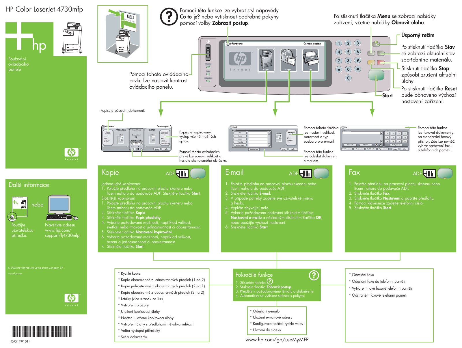 Hp COLOR LASERJET 4730 MFP User Manual