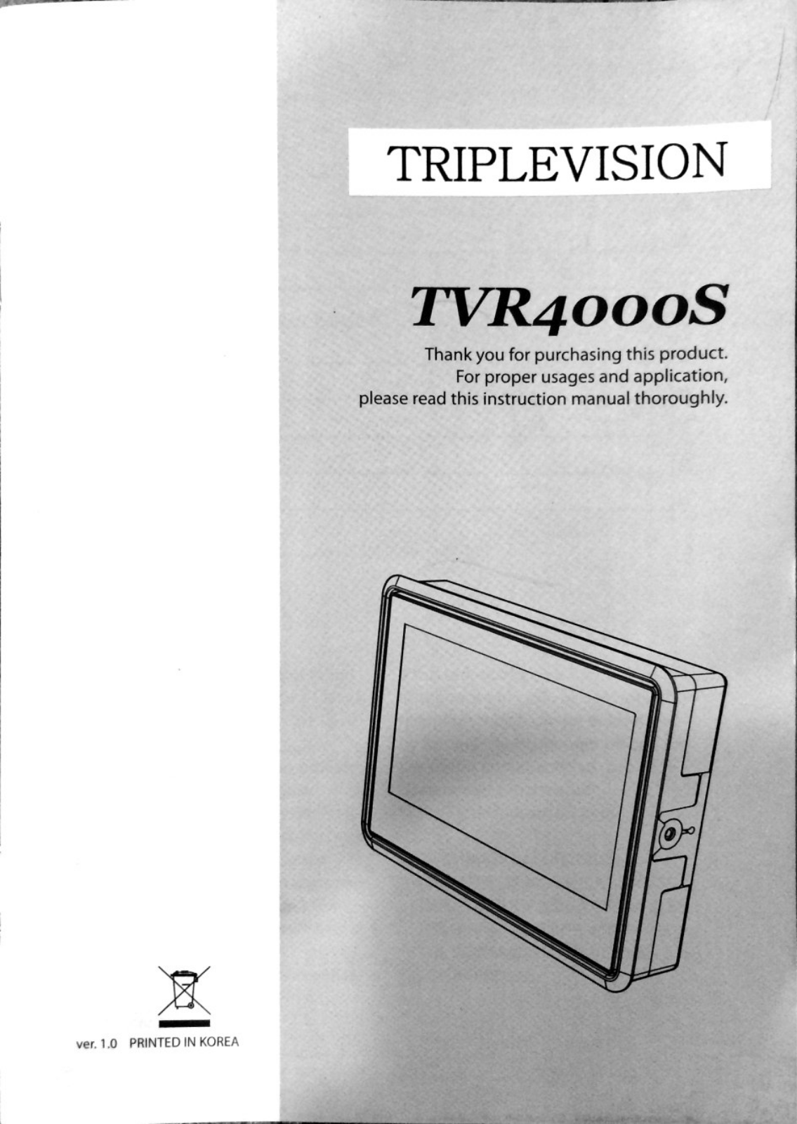 Triplevision TVR4000S User Manual