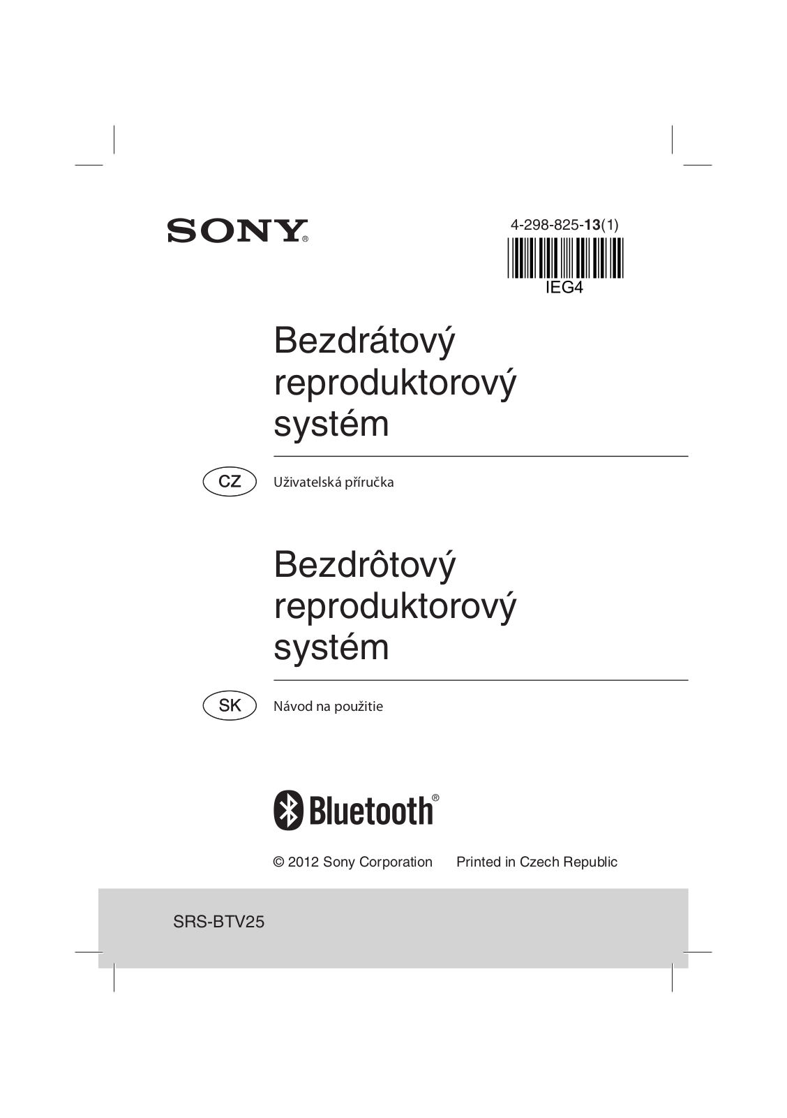 Sony SRS-BTV25 User Manual