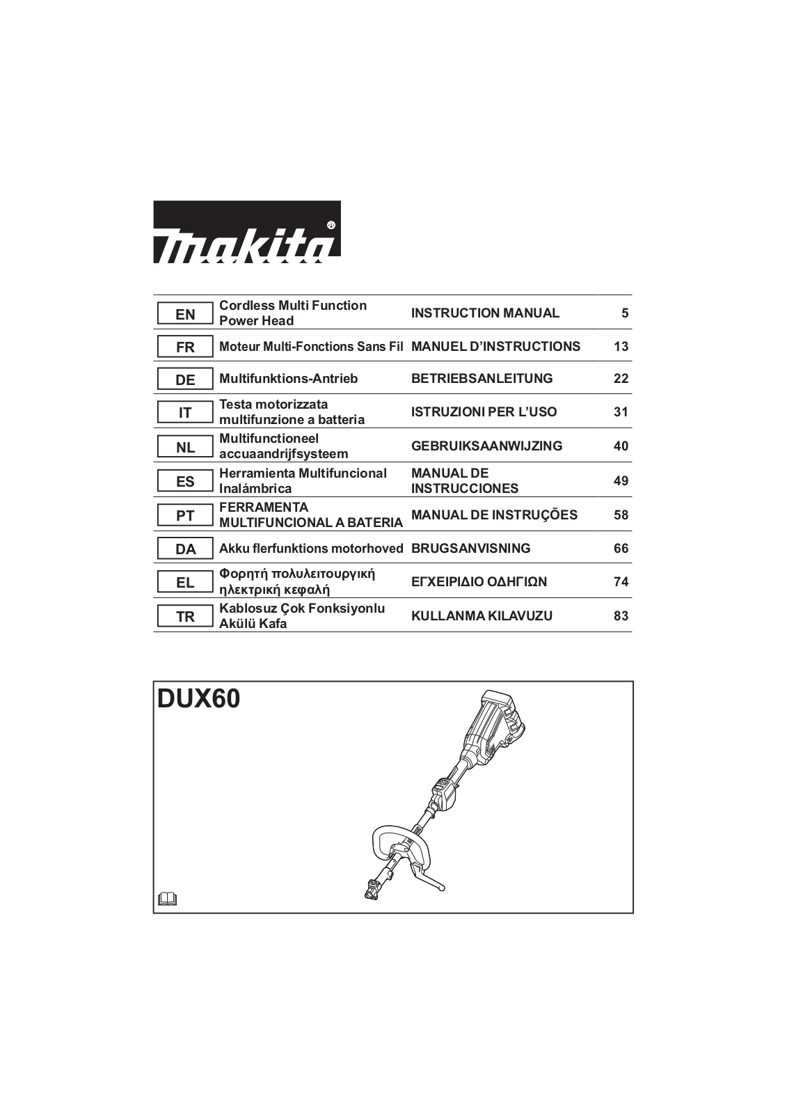 Makita DUX60Z Manual