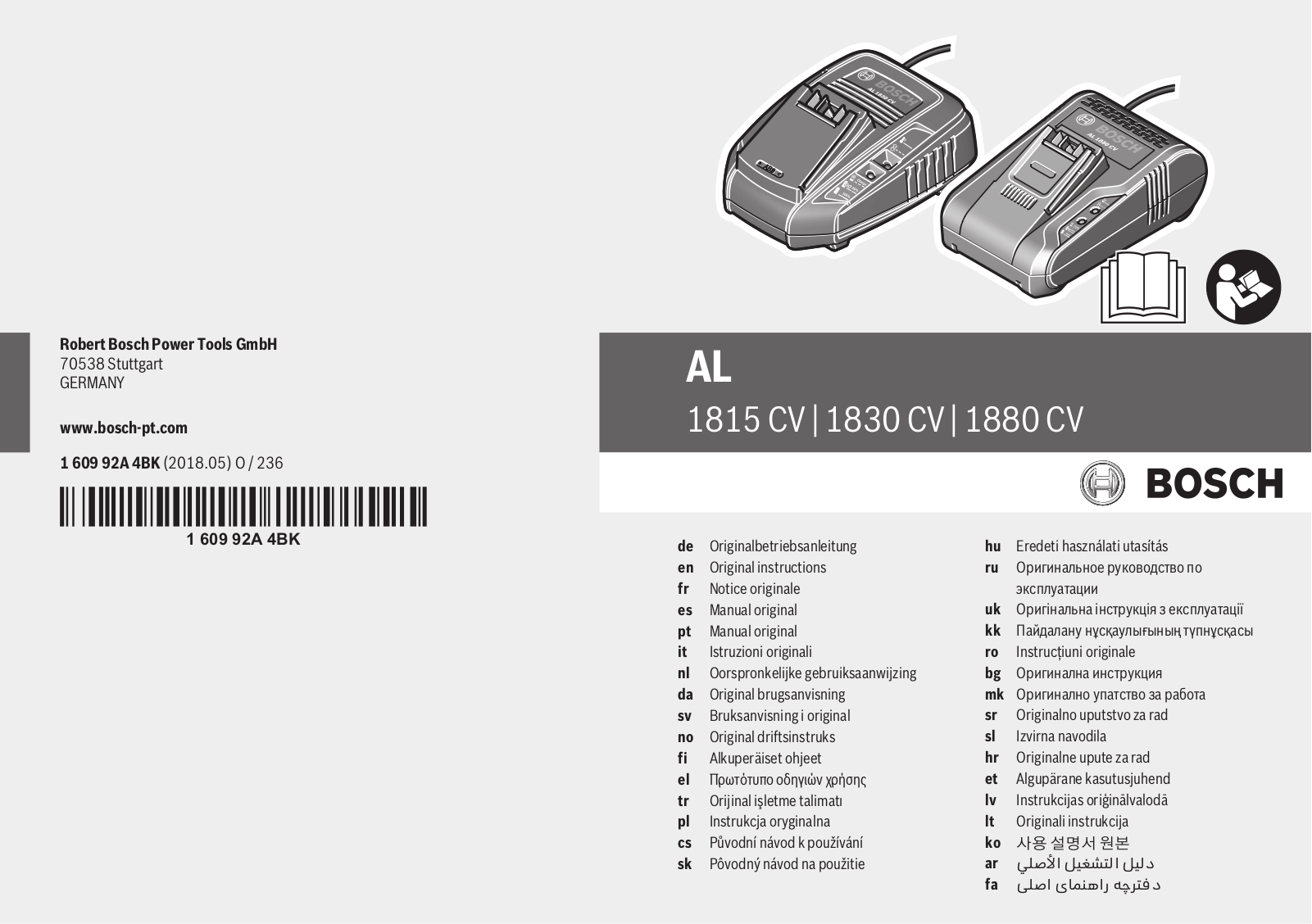 BOSCH Power4All operation manual