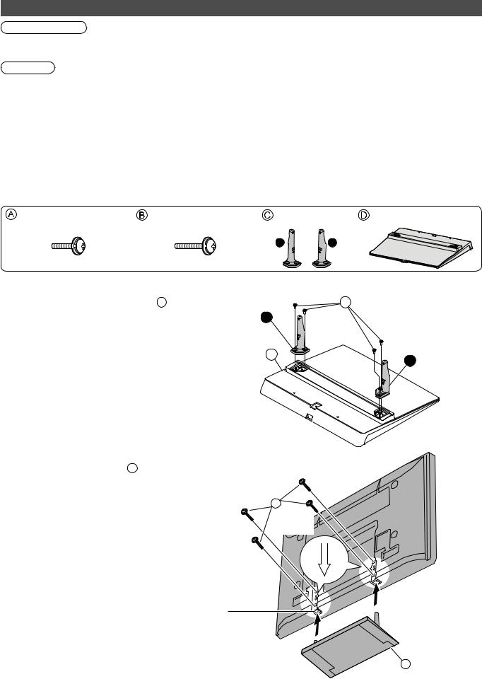 PANASONIC TH-42PX80 User Manual