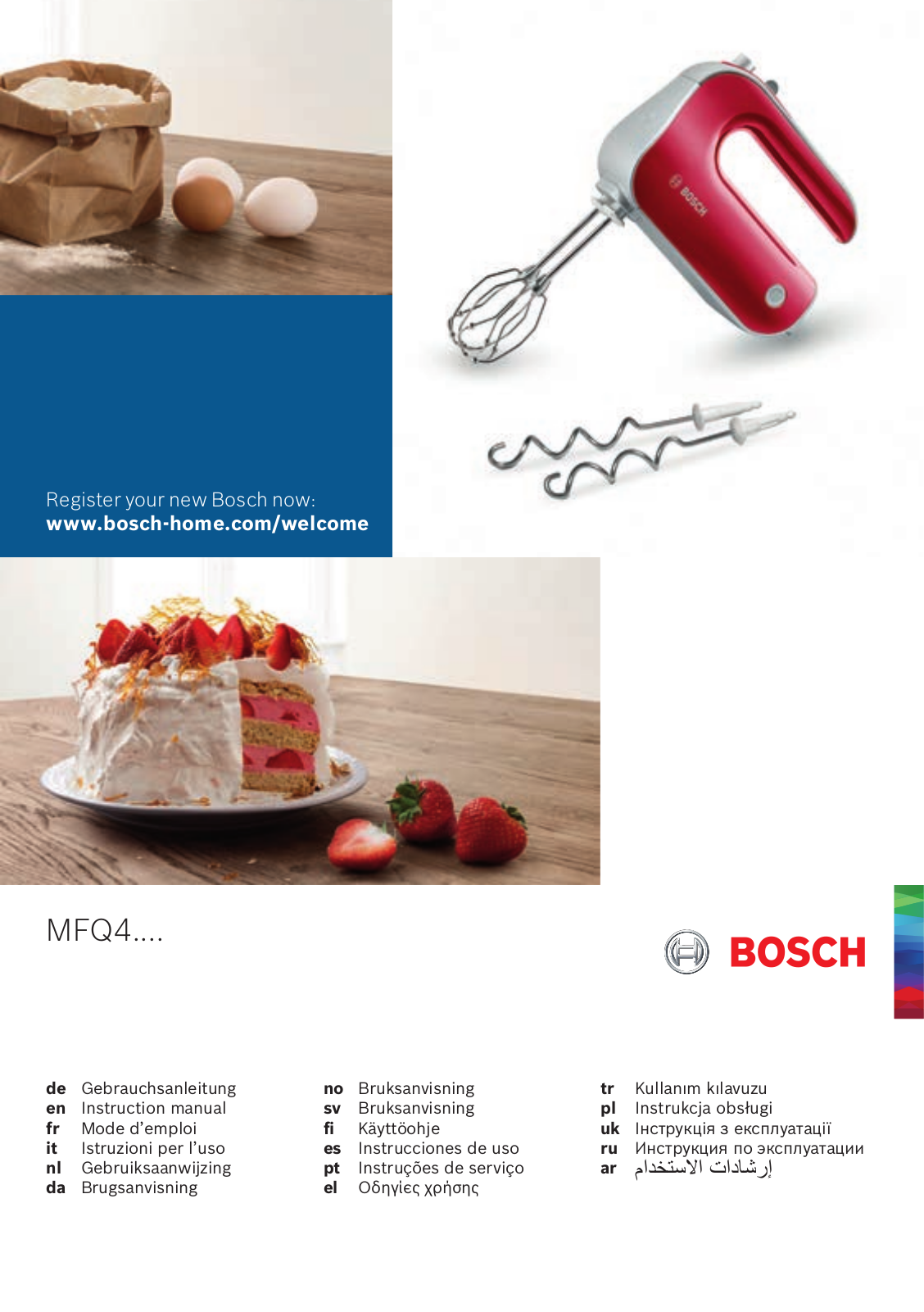 Bosch MFQ4 User Guide