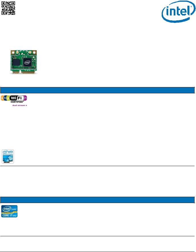 Intel N 6205 User Manual
