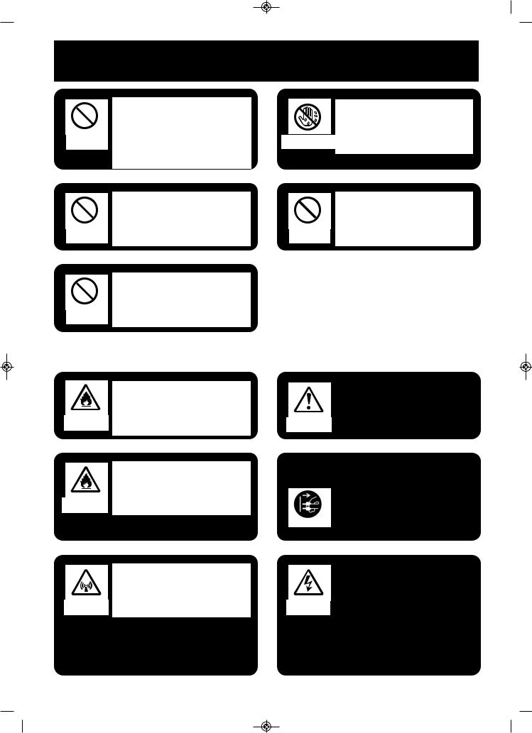 Panasonic NN-GF361H User Manual