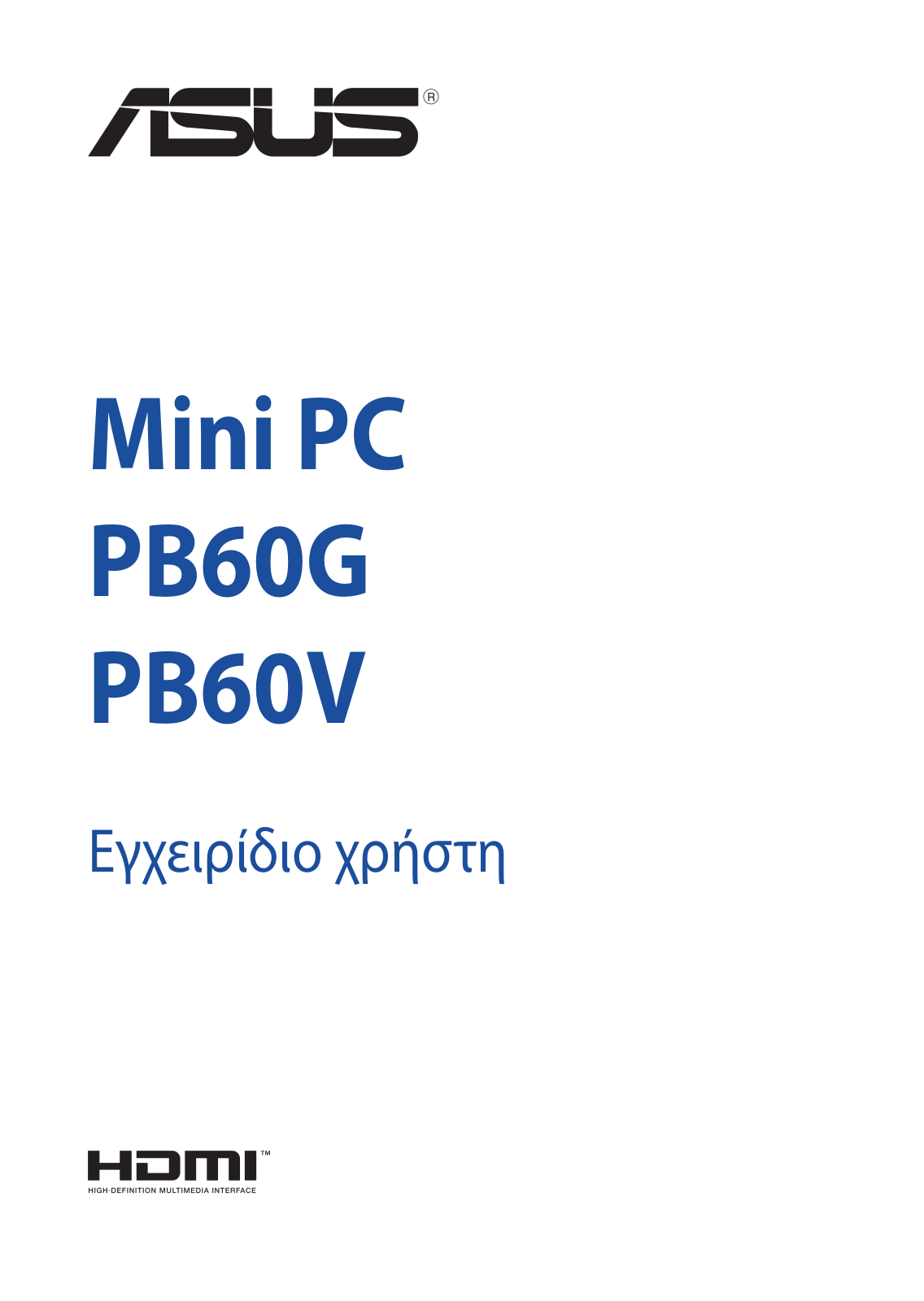 Asus PB60V User’s Manual