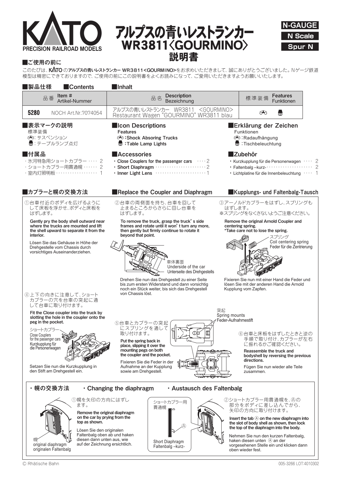 KATO WR3811 User guide